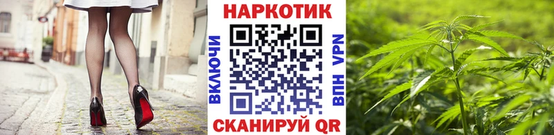 Наркота Злынка Канабис Мефедрон ГАШИШ
