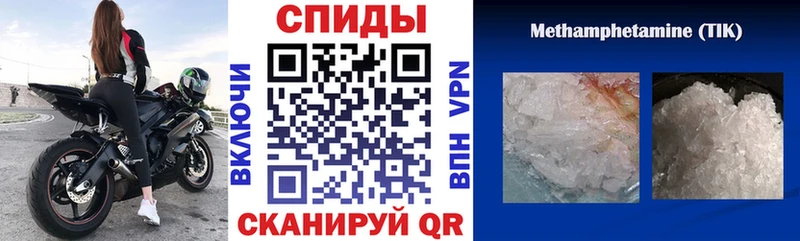 АМФ VHQ  omg вход  Злынка 
