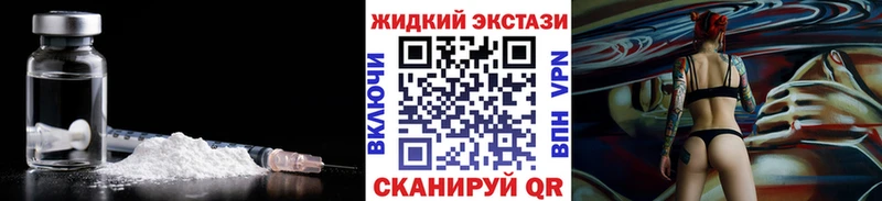 купить   блэк спрут сайт  Бутират буратино  Злынка 