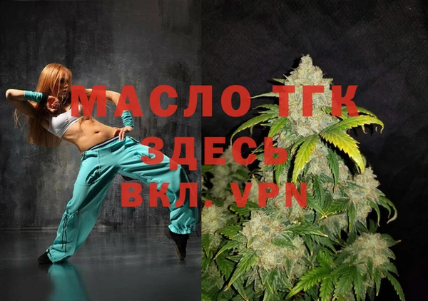 круглые Волосово