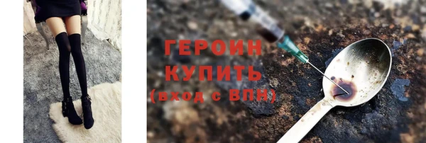 МДПВ Волоколамск