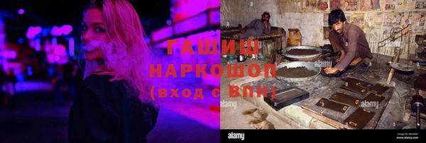 mdma Вязники