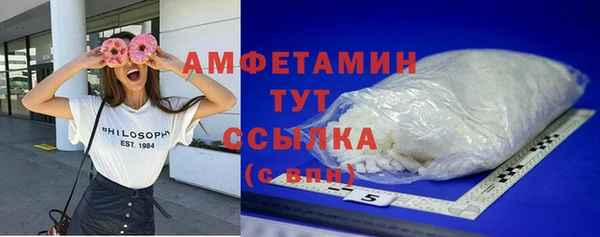 МДПВ Волоколамск