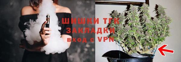 кокаин перу Вяземский