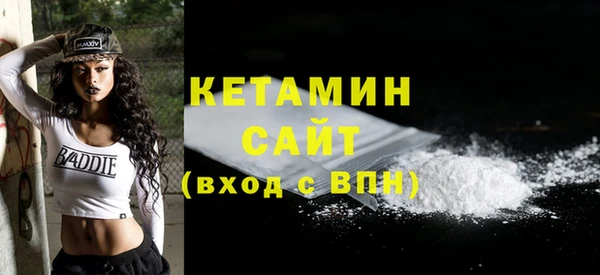 МДПВ Волоколамск