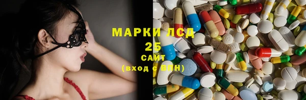 2c-b Тында
