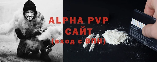 МДПВ Волоколамск
