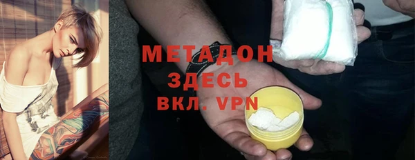 МДПВ Волоколамск