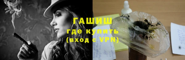 дживик Володарск
