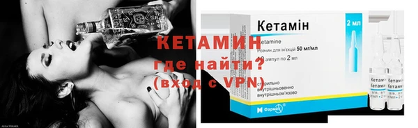 mdma Вязники