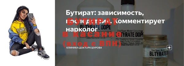 кокаин перу Вяземский