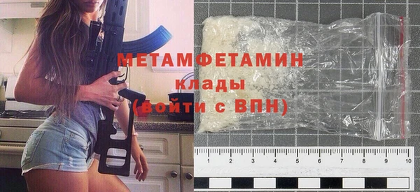 МДПВ Волоколамск