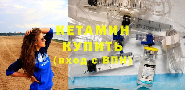 дживик Володарск