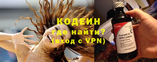 дживик Володарск