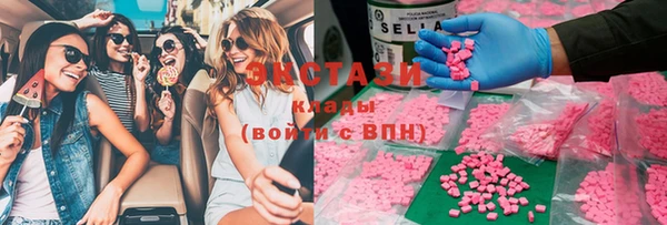кокаин перу Вяземский