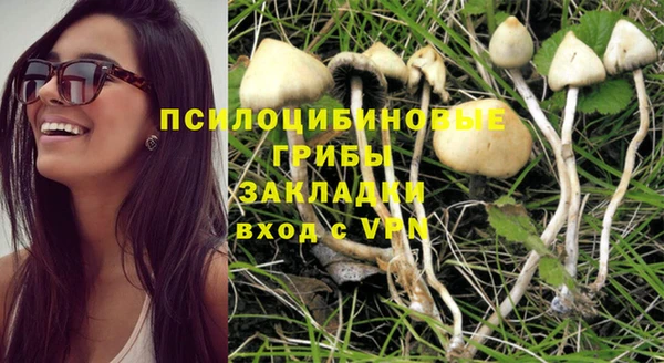 mdma Вязники