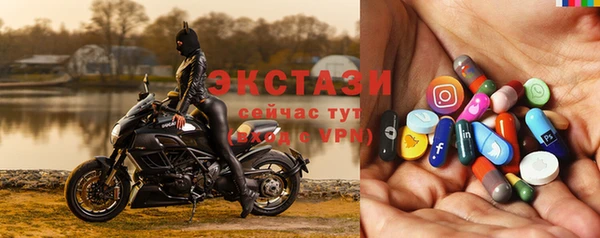 дживик Володарск