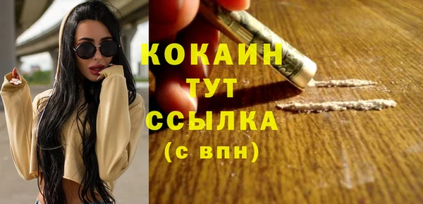 круглые Волосово