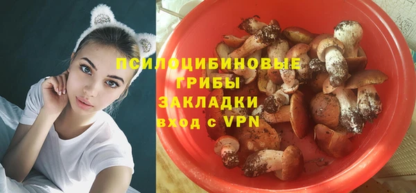 круглые Волосово