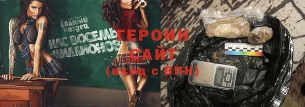 МДПВ Волоколамск