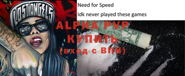 mdma Вязники