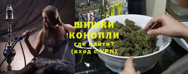 кокаин перу Вяземский