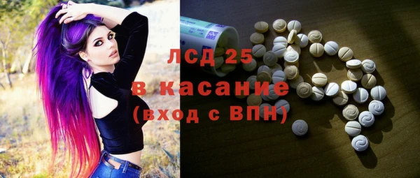 mdma Вязники