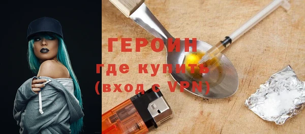 таблы Вязьма